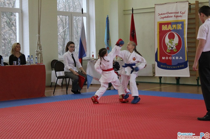 karate1_ochakovo_matveevskoeIMG_0986.JPG