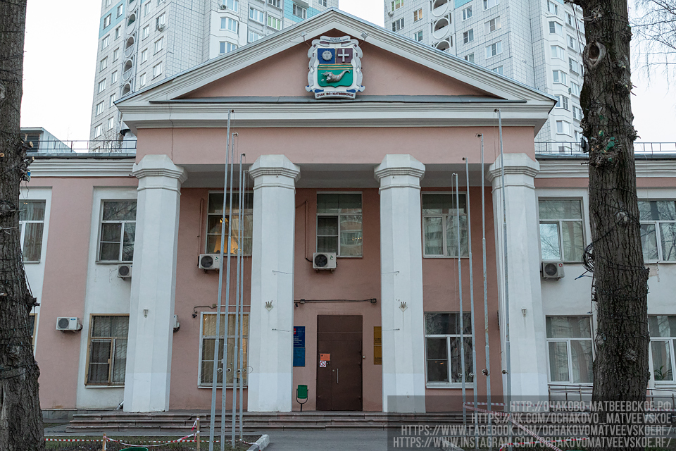 Управа района Очаково-Матвеевское необоснованно отказала управляющей организации