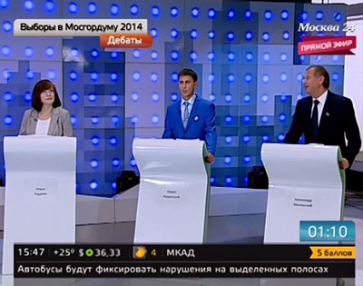 На канале «Москва 24» завершились дебаты кандидатов от 40-го округа