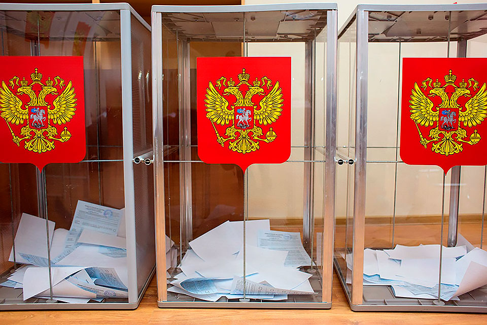 Список избирательных участков района Очаково-Матвеевское 2016 года