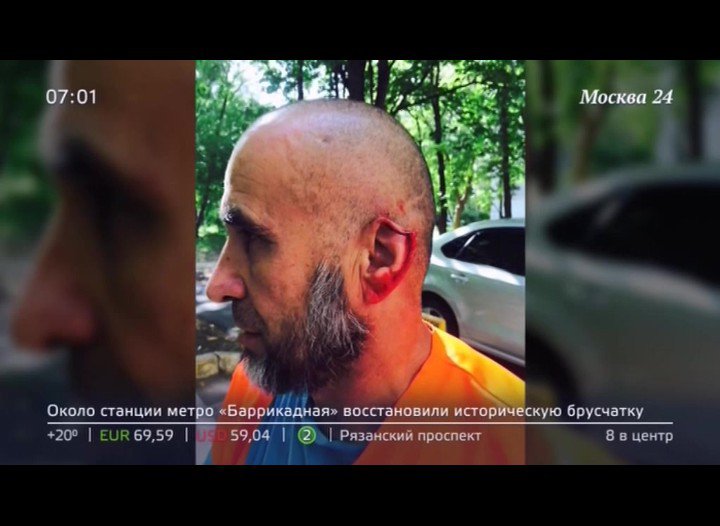 Дворник, в районе Очаково-Матвеевское, лишился части уха из-за клумбы и был дважды избит
