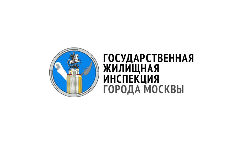 Мосжилинспекция ЗАО добилась перерасчёта платежей за отопление в Очаково-Матвеевском