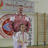 karate1_ochakovo_matveevskoeIMG_1267.JPG