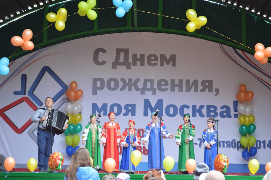 День города в районе Очаково-Матвеевское