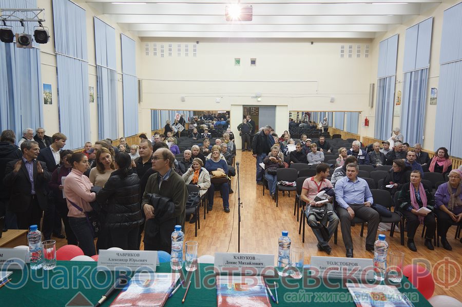 9 октября 2014 года состоялось собрание участников публичных слушаний по проекту планировки ЮДКП