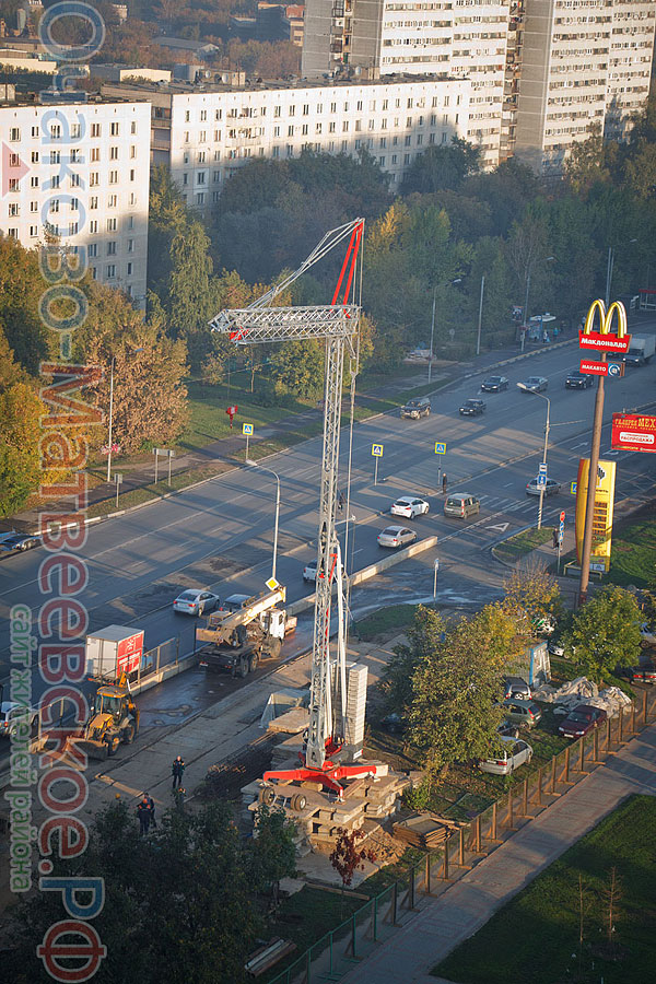 20 сентября строители перекрыли поворот с Аминьвского шоссе в сторону &laquo;Макдоналдса&raquo; и автозаправочного комплекса &laquo;Роснефть&raquo; в районе Очаково-Матвеевское.