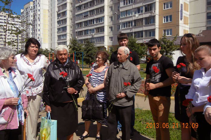 Митинг посвященный Дню памяти и скорби в районе Очаково-Матвеевское