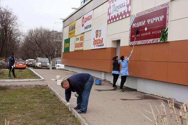 20 апреля 2013 года состоялся субботник в районе Очаково-Матвеевское