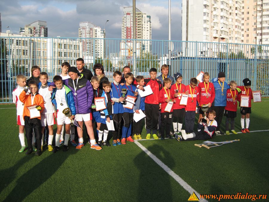 III Международный детский турнир по мини-футболу «Кубок Очаково»