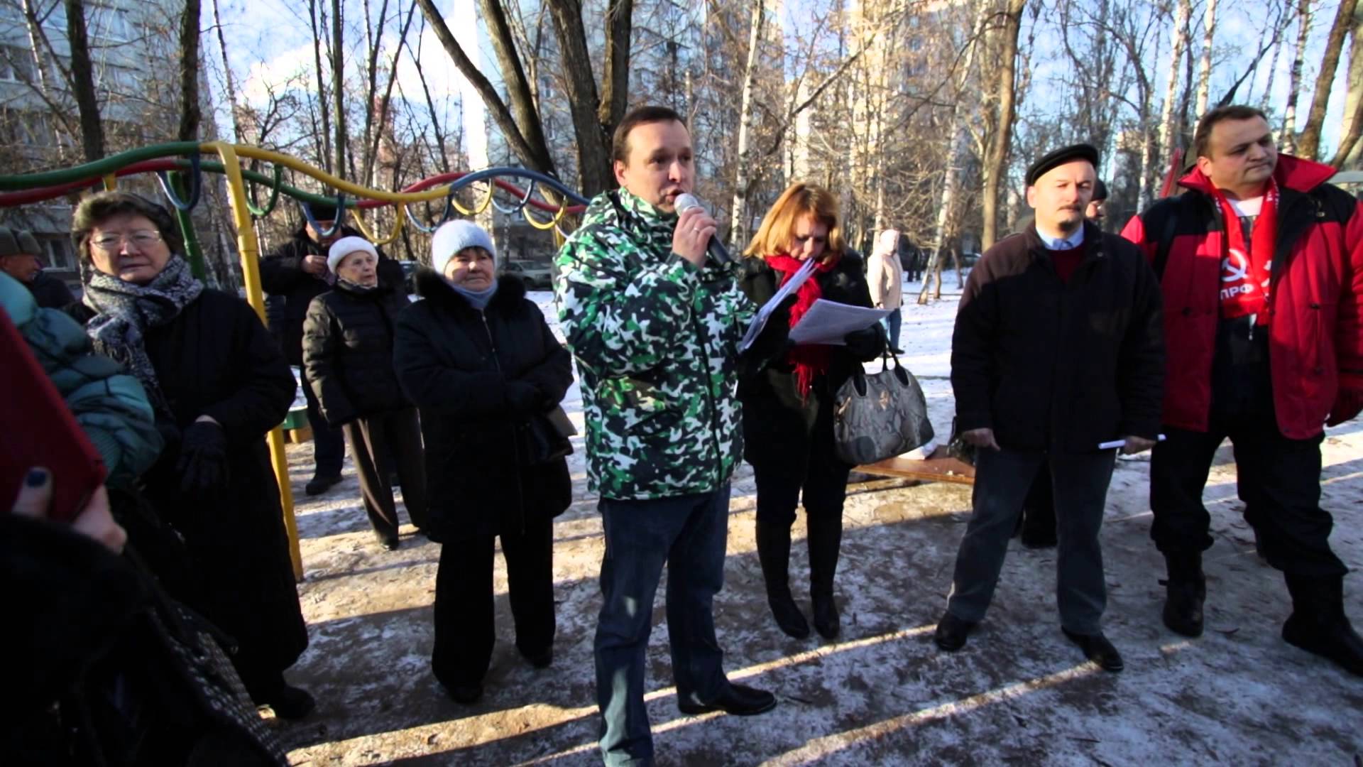 Митинг в районе Очаково-Матвеевское 29.11.2015 ч.14