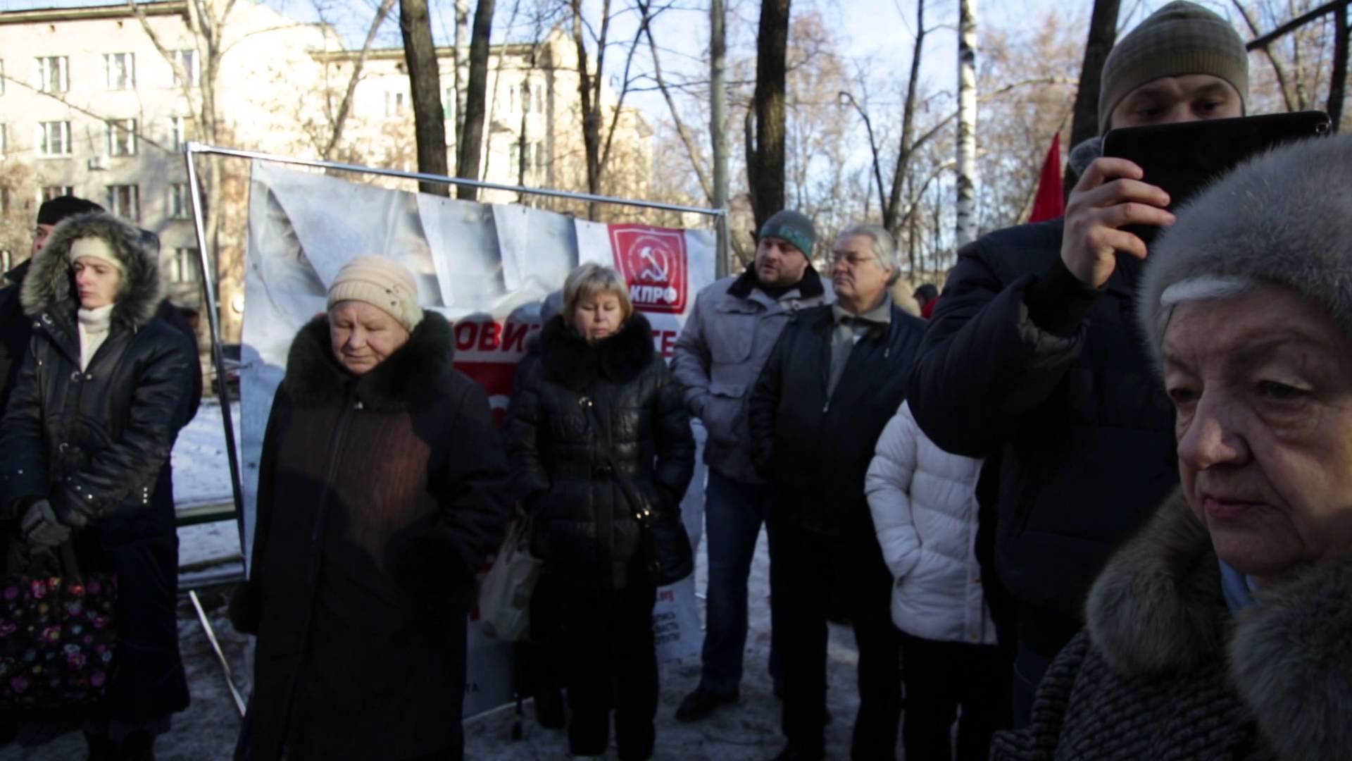 Митинг в районе Очаково-Матвеевское 29.11.2015 ч.5