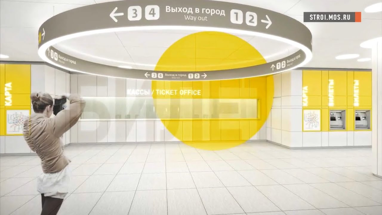Строительство метро. 7 станций метро откроют в 2017 году на Калининско-Солнцевской линии